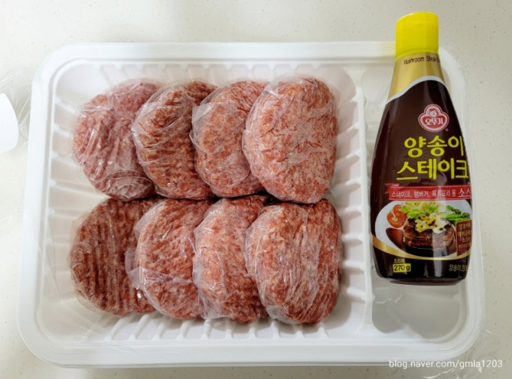  이마트 트레이더스 호주산 냉장와규 패티스테이크 1.2kg 후기!