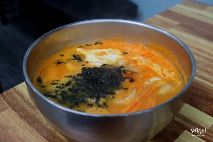  청주 시내맛집, 짱구만두 고추만두국 후기