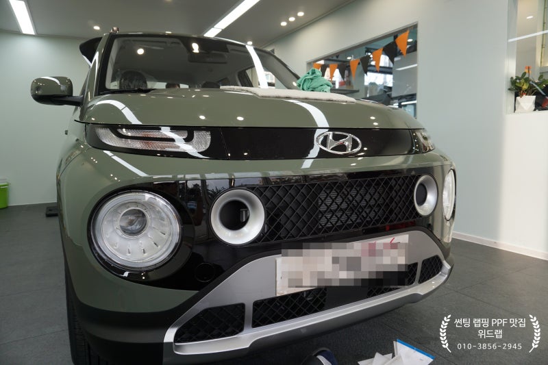 부산 강서구 / 썬팅 / 현대 / 캐스퍼