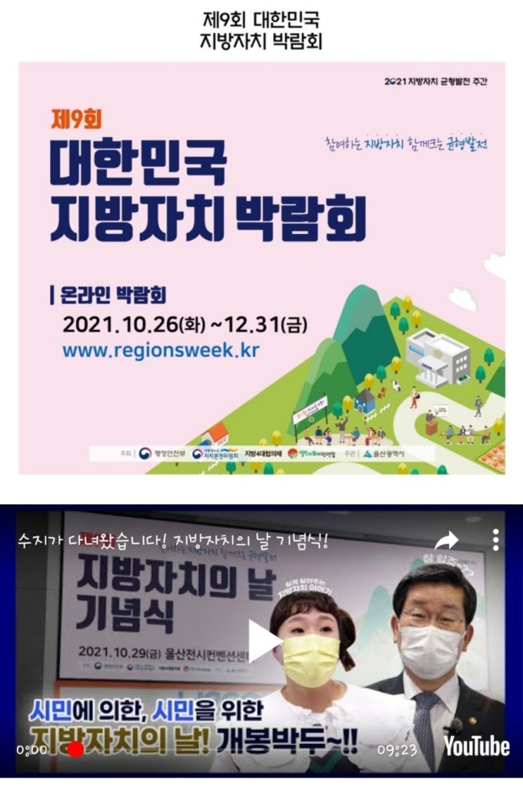캐시워크 돈버는 퀴즈 12월 6일 캐시워크 돈버는 퀴즈 12월 6일