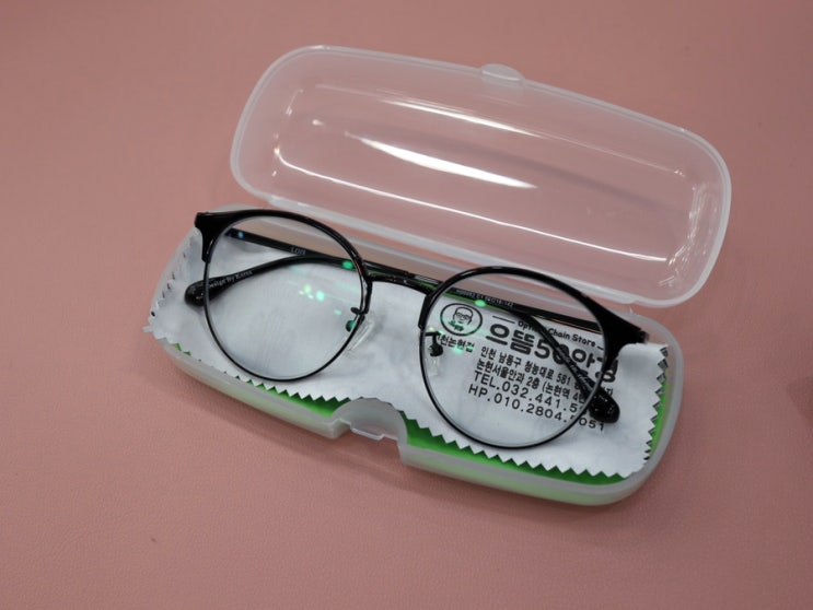 인천 논현동 안경 렌즈 으뜸50안경 가성비 대박 좋아요