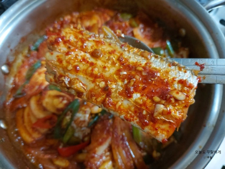 냉동갈치로 갈치조림 비리지 않게 만드는 법 갈치조림 레시피 생선조림 응용가능