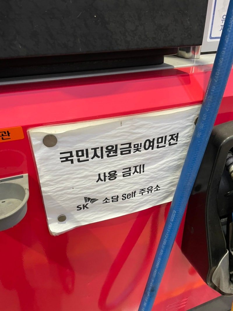 롱탐노씨 ㅋ 차은우여친 클로이 근황 : 네이버 블로그