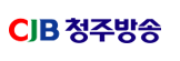  CJB청주방송 계약직 신입/경력 사원 모집