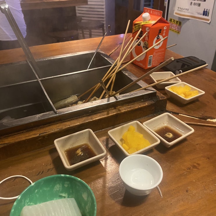  술 냄새 나는 반성글.