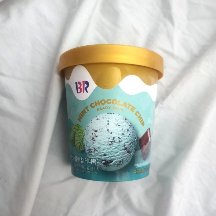  베스킨라빈스31 민트초코칩 레디팩 가격 전성분 칼로리 맛 등 후기