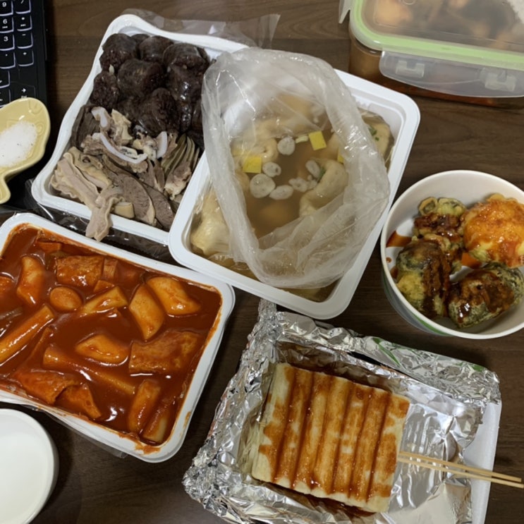  211108~14 먹고 살기