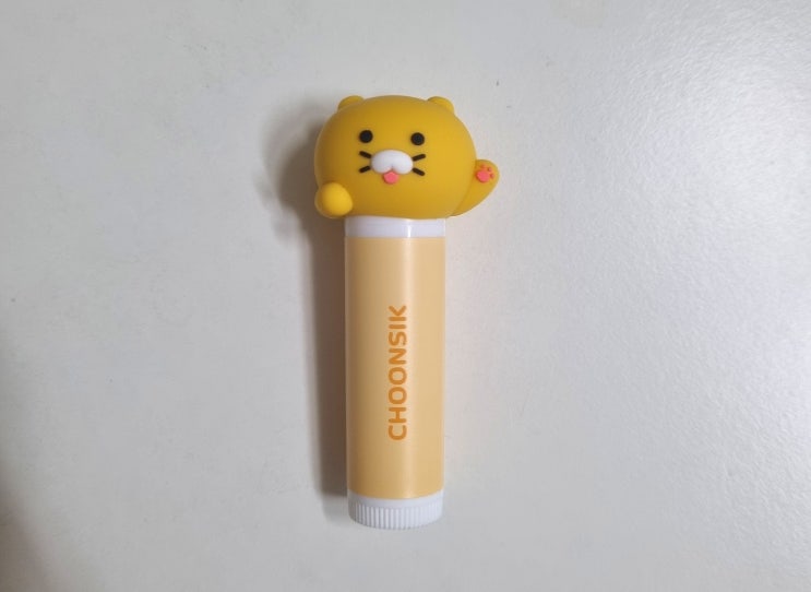  춘식이 립밤