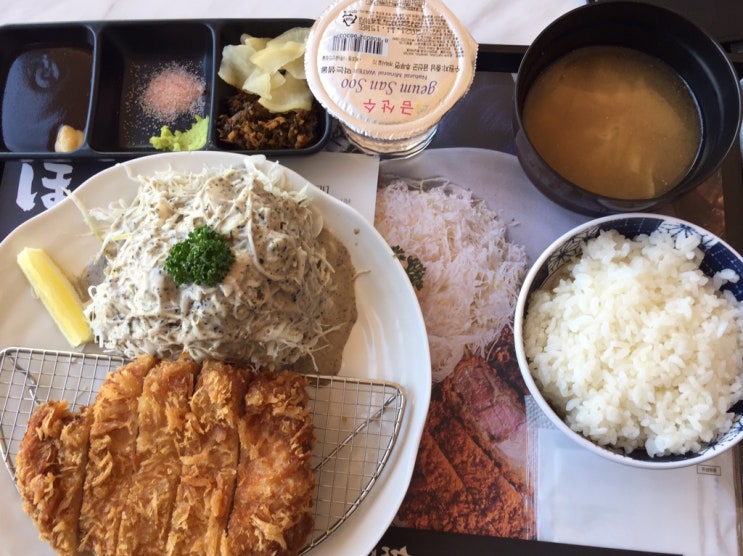  [대전신세계 5층 식당가] 사이드 육수 국물맛이 진국인 대전신세계백화점 5층 한밭 대식당 내 호시카츠 로스카츠 정식15000