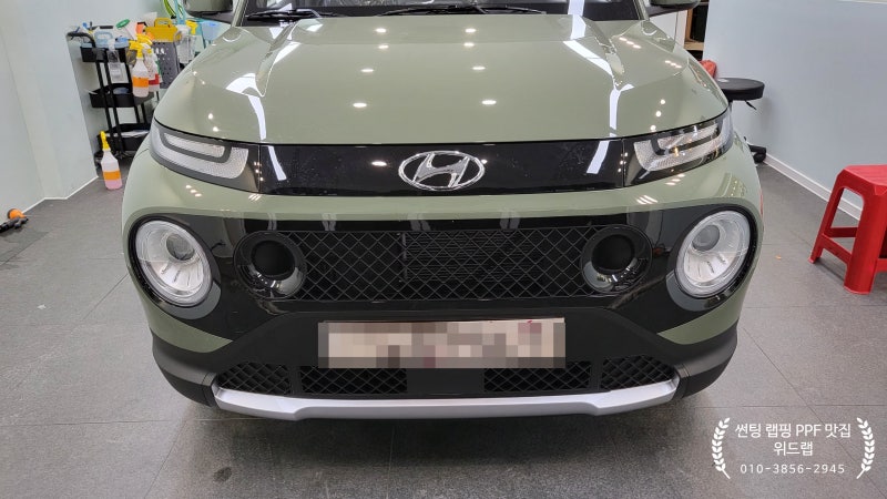 부산 강서구 / 썬팅 / 현대 / 캐스퍼