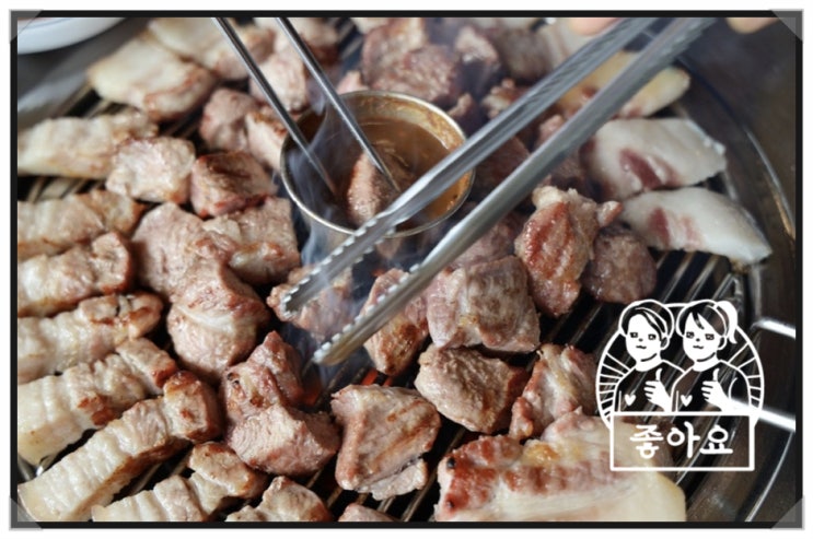  제주중문맛집'돈이랑'흑돼지고기가 맛있어요!