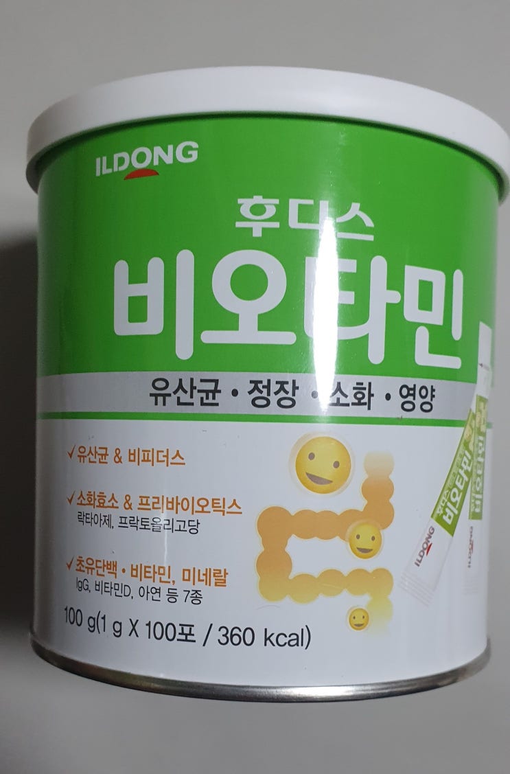  [내돈내산]복덩이 유산균 비오타민 후기