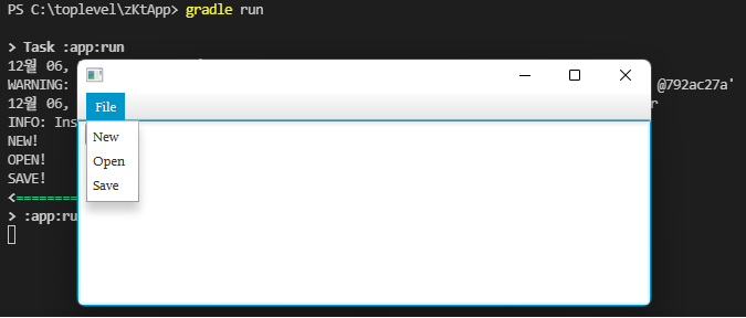 Visual Studio Code + Kotlin + Gradle + TornadoFX 간단한 텍스트 편집기 빌드하기 (1) Visual Studio Code + Kotlin + Gradle + TornadoFX 간단한 텍스트 편집기 빌드하기 (1)