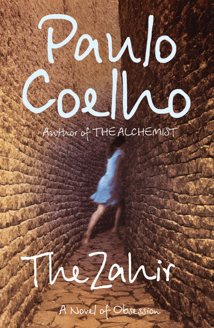  언제나 이타카를 마음에 두라 파울로 코엘료 장편소설 오 자히르 The Zahir novel of obsession 내용 리뷰 라이스트리곤과 키클롭스 포세이돈의 진노를 두려워 마라