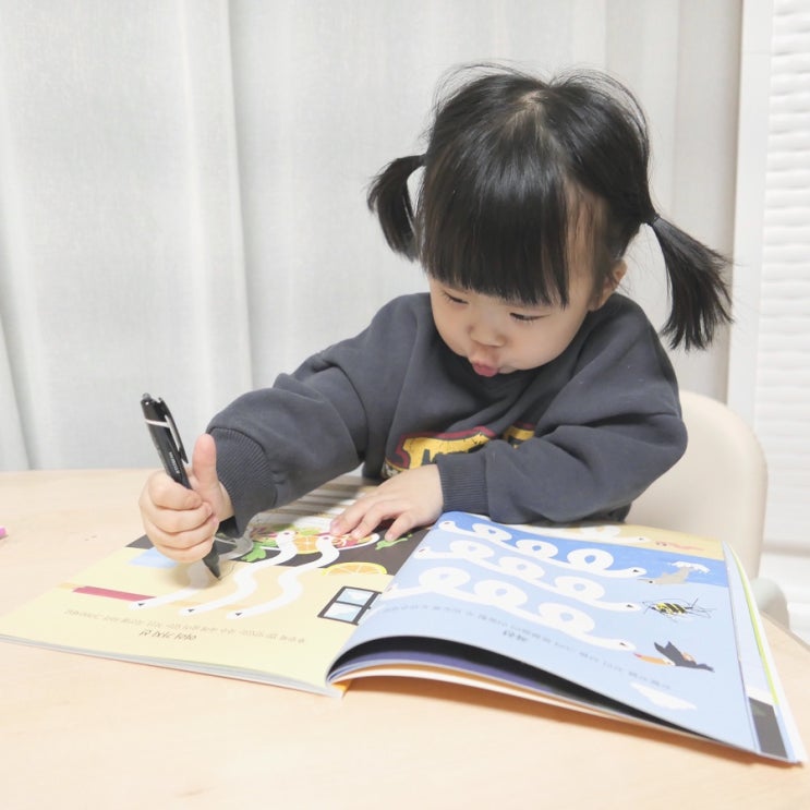  홈스쿨 유아수학 하뚱브레인과 함께