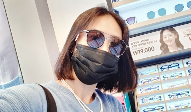  용암동 안경 청주 렌즈미 글라스미 동남지구점 가봄