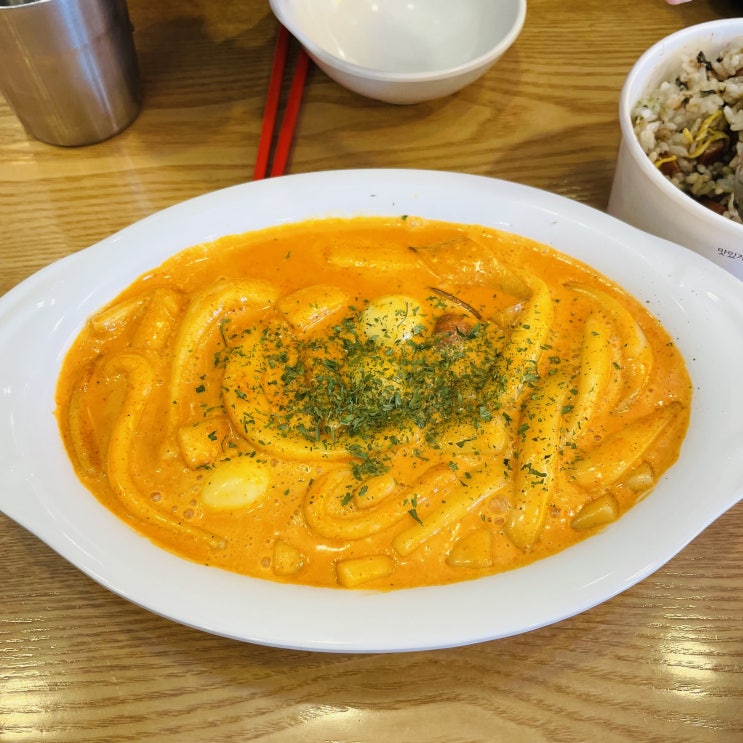  [월곡떡볶이]미아역 근처 로제떡볶이 맛집 '떡볶이 스타 미아점' 갔다왔어요~
