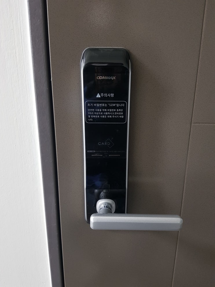  파주시 운정 와동동 코맥스 COMMAX 도어락 CDL-200L 비밀번호분실 잠겼을때 잠긴문 파손 않고 부시지않고 해결 열기 24시열쇠