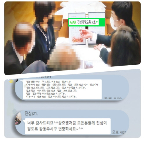  상조회사 원스톱 장례 반드시 회사에서 해주는 것