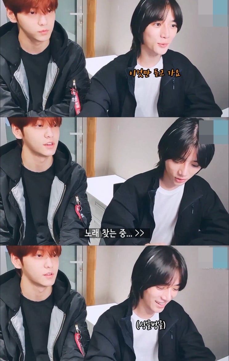 투바투 범규 노래 녹음하다가 움 투바투 범규 노래 녹음하다가 움
