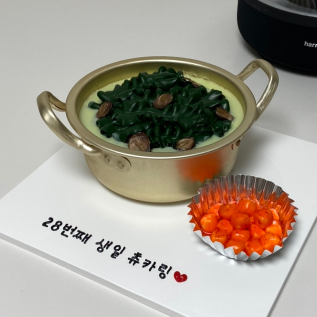  [내돈내산] 기념일 케이크 루시다케이크에서 제작한 후기  (충무로 케이크 제작)