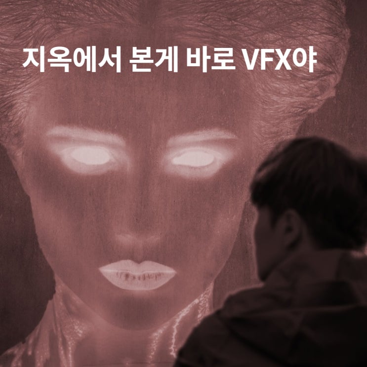  부곡동 마야 학원 알짜배기 정보를 찾아보기
