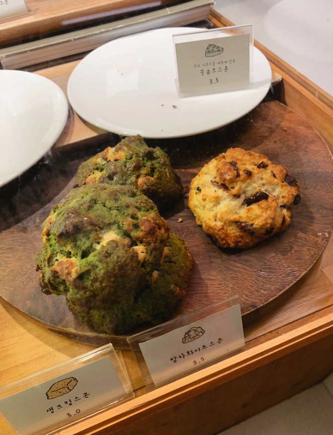 이태원 발루토피비 - 용산구청 근처 스콘 전문 카페!