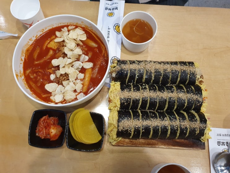 강남역혼밥 하기 딱 좋은 강남보슬보슬