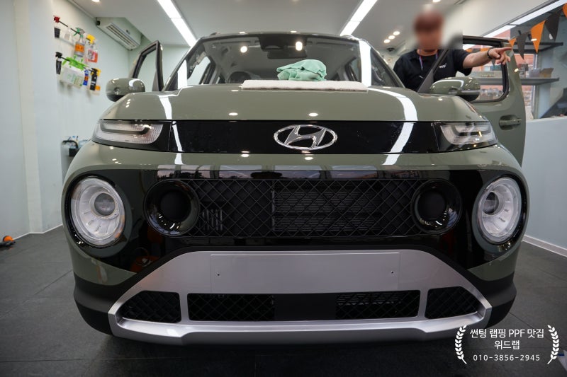 부산 강서구 / 썬팅 / 현대 / 캐스퍼