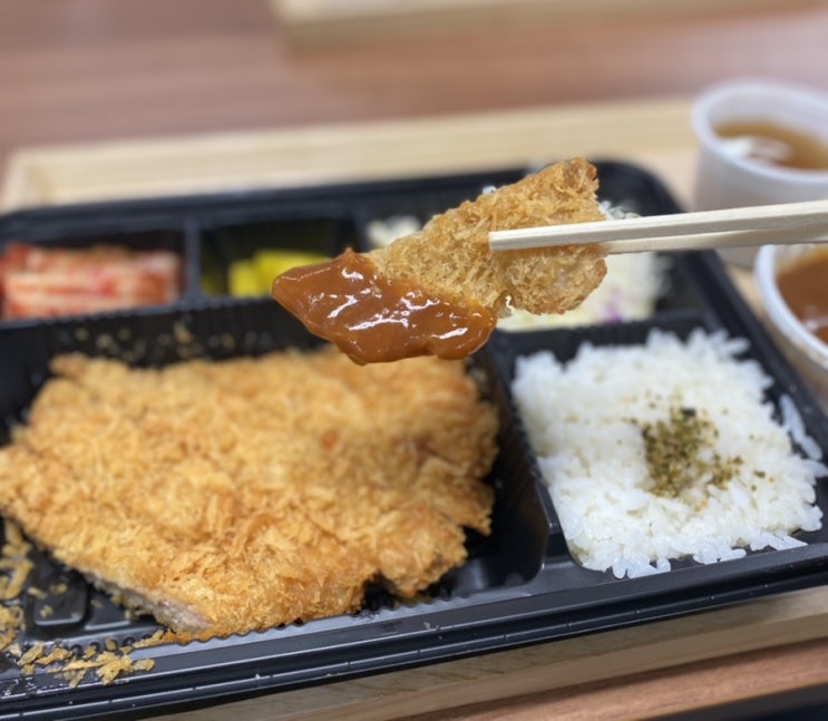 미스터 도시락의 '옛날 돈까스 도시락' 미스터 도시락의 '옛날 돈까스 도시락'