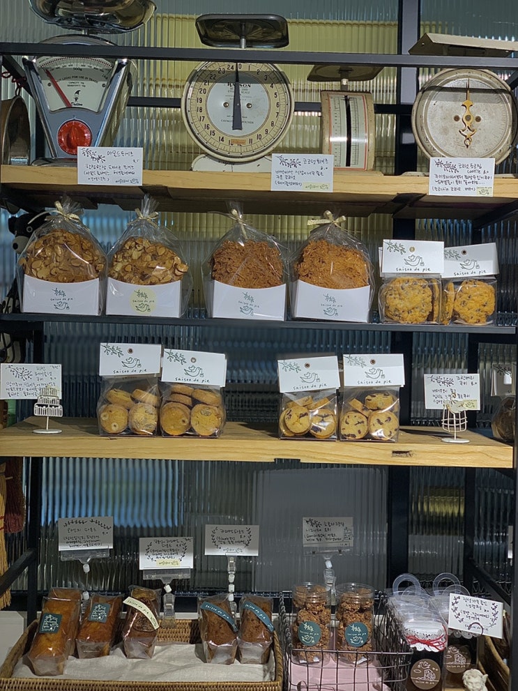  서초역 대존맛 신상 디저트 카페 : saison de pie (쎄종드파이)