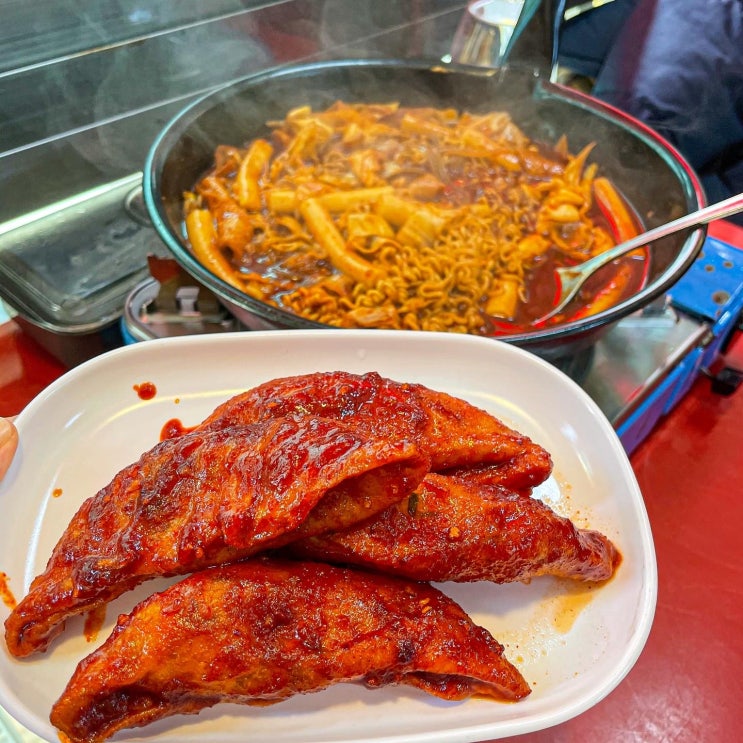  [서울 떡볶이 투어] 무침만두와 즉석떡볶이가 정말 맛있는 최애 반포 맛집, 애플하우스