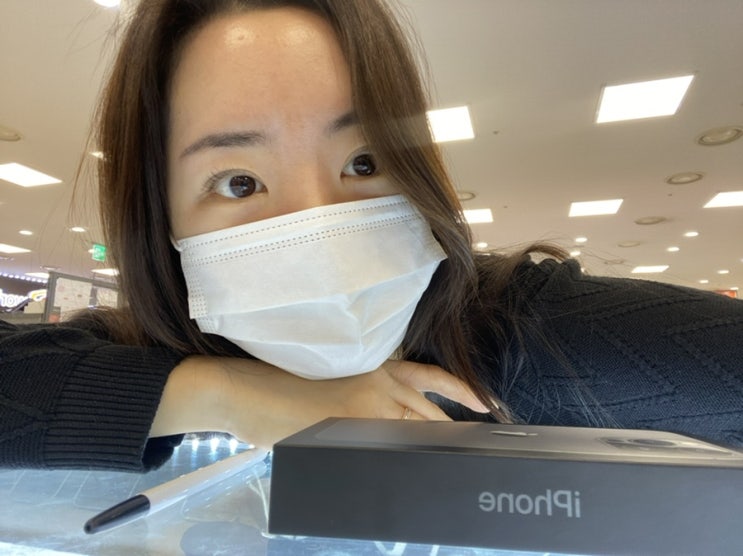  아이폰 13pro 신도림테크노마트 가격비교후기