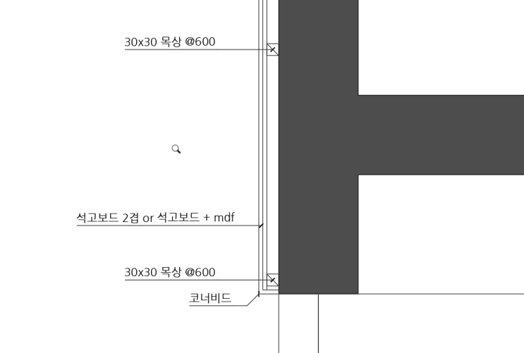  매립형 티비 상세도 / 매립형 선반 상세도