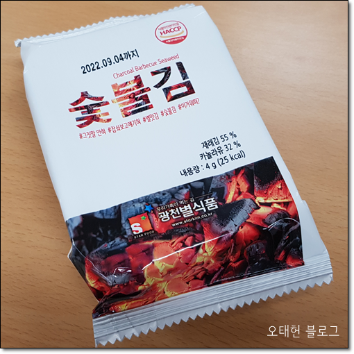  맛있는 김 추천 / 광천별식품 - 숯불김
