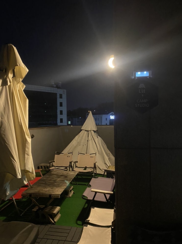  사당 에어비앤비 | 서울 한복판에서 별보며 야외 바베큐 가능한 감성연말파티룸 