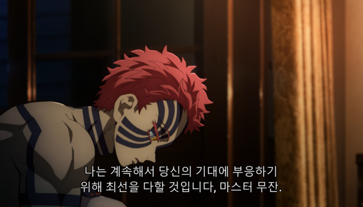 귀멸의 칼날2기 유곽편 1화 자막 애니 한글 리뷰 귀멸의 칼날2기 유곽편 1화 자막 애니 한글 리뷰