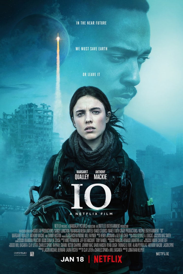 넷플릭스, 영화 '아이오 (IO)', 미국, 2019