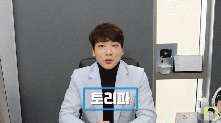  볼살꺼짐? 필러 맞아도 소용없습니다.