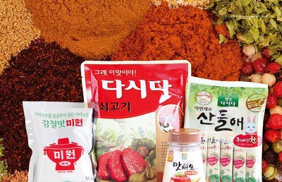  우리 몸에 독소가 쌓이고 있다 Part.2
