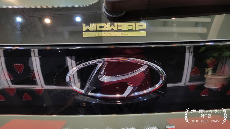 부산 강서구 / 썬팅 / 현대 / 캐스퍼