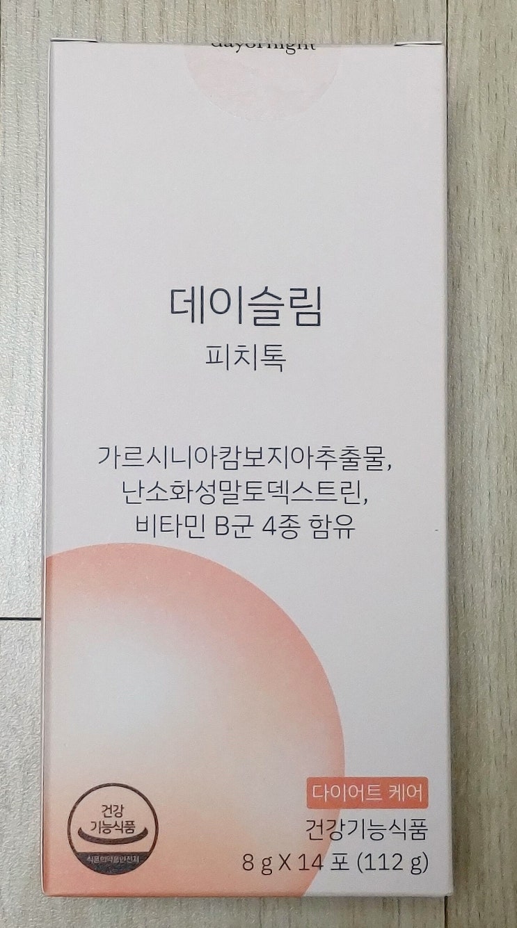 물에타먹는다이어트, 데이슬림 피치톡 다이어트 음료