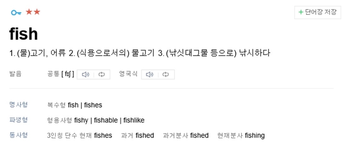  영습1기 #03