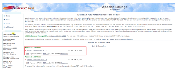  Apache