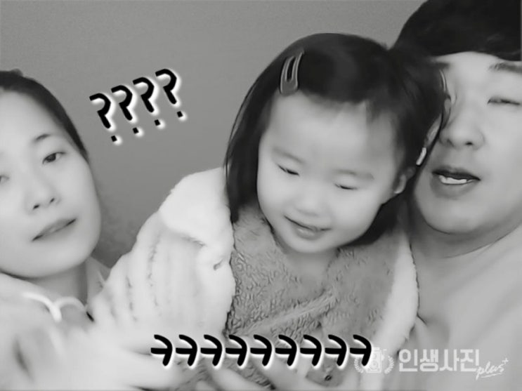  인생네컷에서 인생사진 건진 후기 in 시흥하늘휴게소