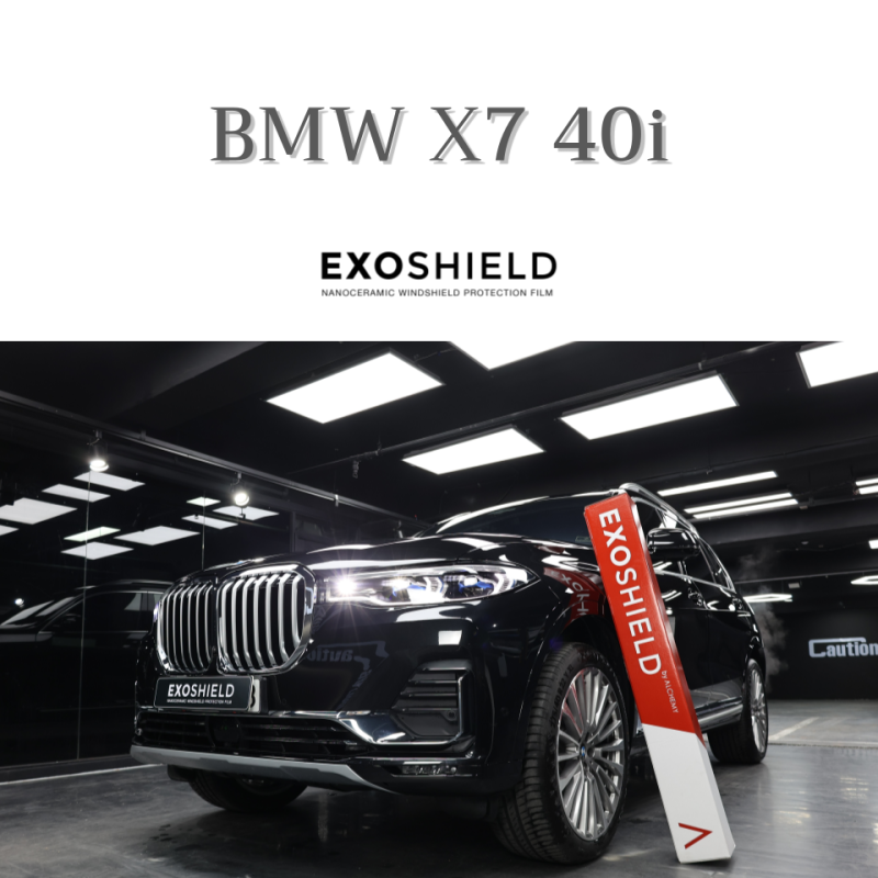 과천 추사로 / PPF / BMW / X7