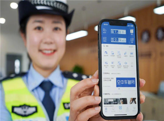 中 교통관리국,“12월 10일부터 모바일 운전면허증 전면 시행” 中 교통관리국,“12월 10일부터 모바일 운전면허증 전면 시행”