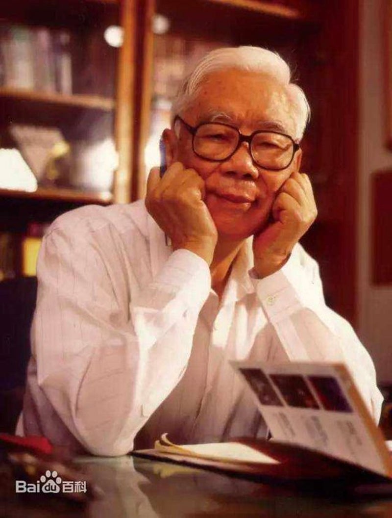 32GB 64GB 游戏棒 Game list | PDF, image size:800x1056