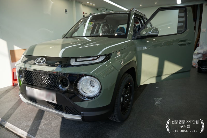 부산 강서구 / 썬팅 / 현대 / 캐스퍼