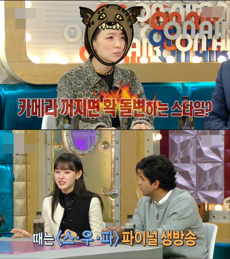 스우파 파이널 버블티 논란 해명하는 노제 스우파 파이널 버블티 논란 해명하는 노제